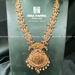 Load image into Gallery viewer, Antique Ram Parivar Haram